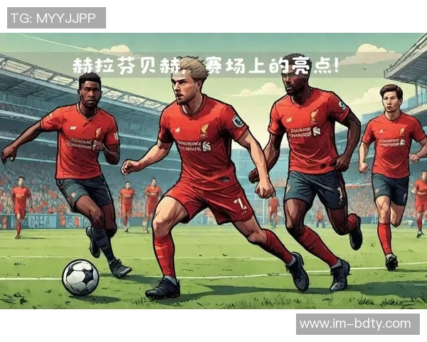 赫拉芬贝赫坚信狼队有能力逆袭不应被低估需摆脱过往阴影