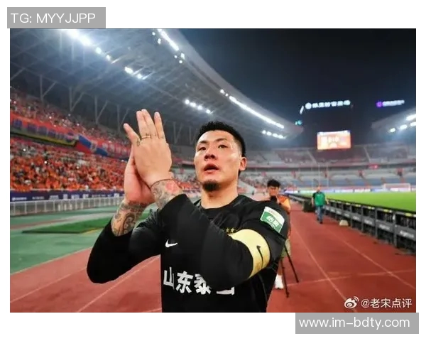 山东泰山官方海报祝福王大雷37岁生日快乐展现球队温情与团结